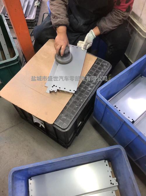 精冲模